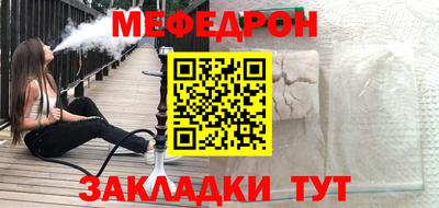 крисы Пугачёв