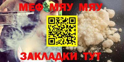 крисы Пугачёв