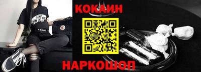 альфа пвп Пыть-Ях