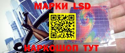 крисы Пугачёв