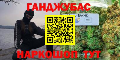 крисы Пугачёв