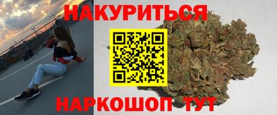 альфа пвп Пыть-Ях