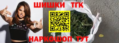 jwh Пушкино