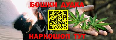 jwh Пушкино
