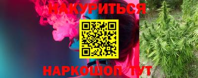 альфа пвп Пыть-Ях