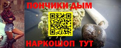 альфа пвп Пыть-Ях