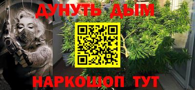 альфа пвп Пыть-Ях