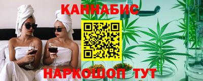 jwh Пушкино