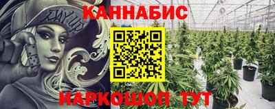 jwh Пушкино