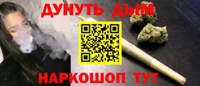 крисы Пугачёв