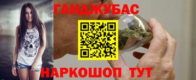 jwh Пушкино