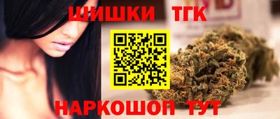 альфа пвп Пыть-Ях