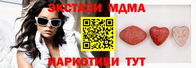 jwh Пушкино