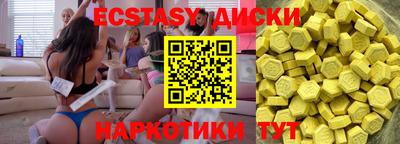 крисы Пугачёв