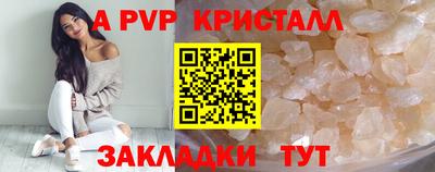 кокаин колумбия Рыбинск