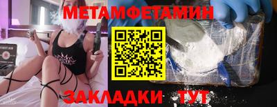 jwh Пушкино