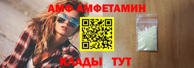 крисы Пугачёв