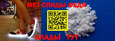 крисы Пугачёв