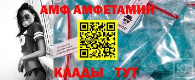 jwh Пушкино