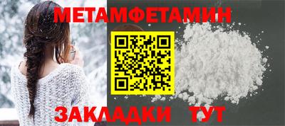 крисы Пугачёв
