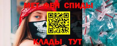 крисы Пугачёв