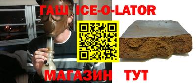 jwh Пушкино