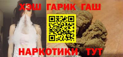 альфа пвп Пыть-Ях