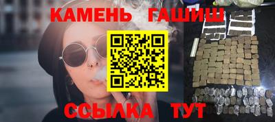 альфа пвп Пыть-Ях