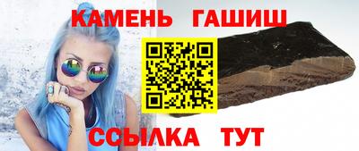 альфа пвп Пыть-Ях