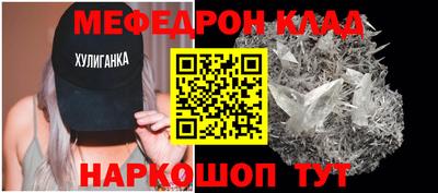 jwh Пушкино