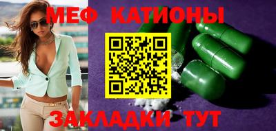 jwh Пушкино
